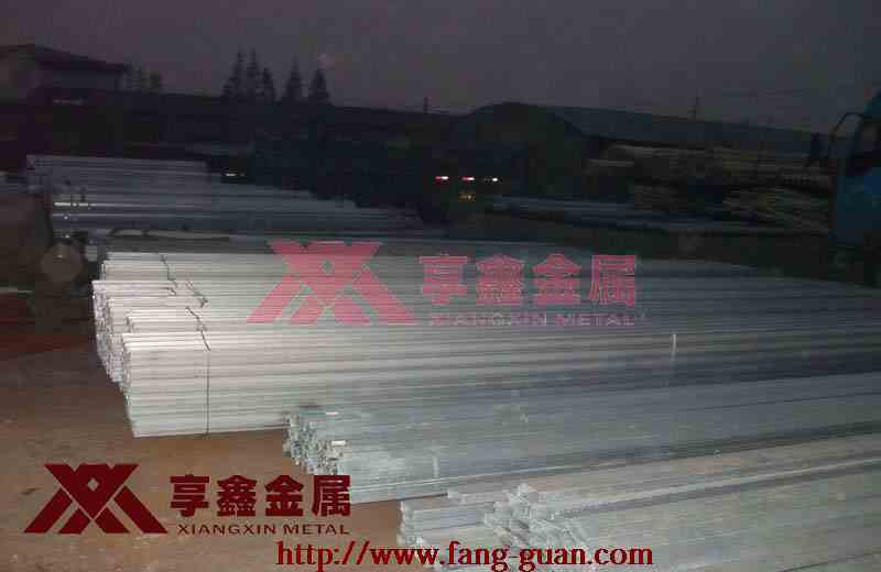  方管采购网
