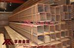 一般交货的方矩管内孔去毛刺？如果需要怎么去毛刺？