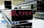 上海享鑫*无缝矩形管