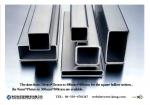 【无锡方管价格】2012年6月22日无锡钢材市场方管价格行情