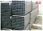 【上海方管价格】2012年6月22日上海钢材市场方管价格行情