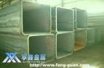 流体无缝钢管
