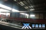 天津XX重工实业有限公司第三次采购的无缝管矩形管已经装车待发了