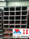 冷轧方矩管,无缝冷轧方矩管