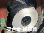 化工设备无缝钢管：打造高效工艺，提升生产效率