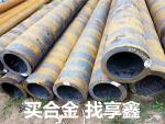 优质无缝钢管，保障化工设备安全运行！