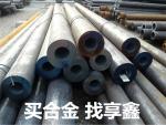 无缝钢管在船舶海工领域的广泛应用