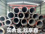 船舶建造首选：高强度船舶用无缝钢管，安全耐用